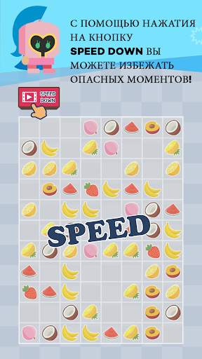 TouchPang - One touch puzzle game скриншот 6