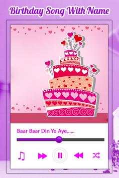 Birthday Song With Name Maker screenshot 4