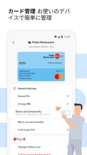 MyEdenred screenshot 4