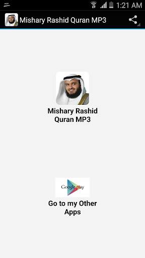 Mishary Rashid Quran MP3 screenshot 4