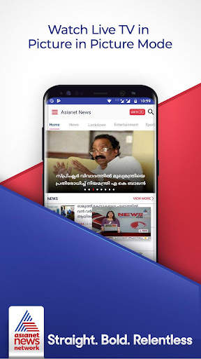 Asianet News Official: Latest News, Live TV App screenshot 8