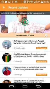 Aam Aadmi Party screenshot 6
