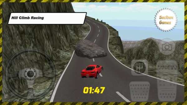 red car driving screenshot 3
