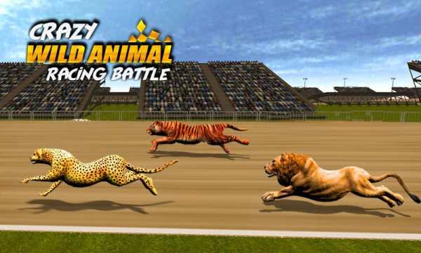 Crazy Wild Animal Racing Battle screenshot 2