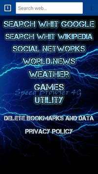 Speed Browser 4G screenshot 1