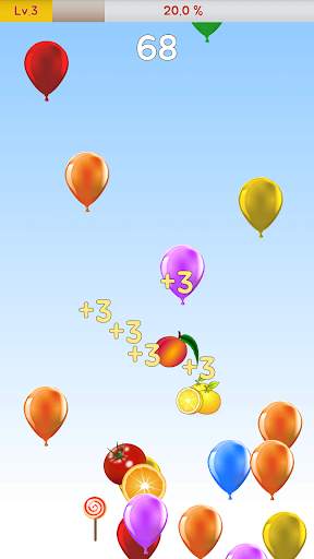풍선 터트리기 screenshot 3