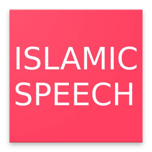 Islamic Speech 1.1
