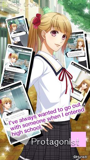 Secret Crush -片想い- screenshot 3