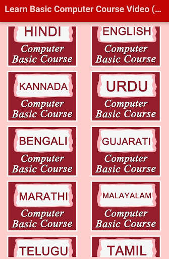 Learn Basic Computer Course Video (Learning Guide) screenshot 1