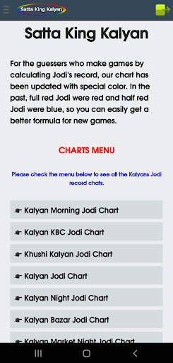 SK Kalyan - Satta King Kalyan screenshot 6
