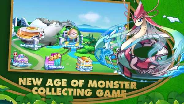 Pokemon Kingdom screenshot 4