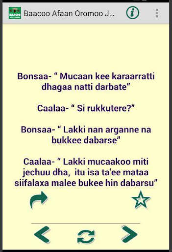 Baacoo Afaan Oromoo Jokes screenshot 3