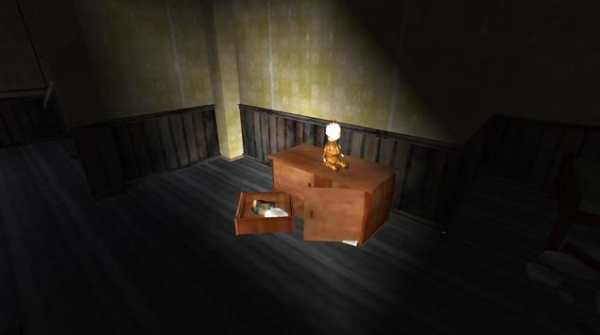 Frenny Horror screenshot 1