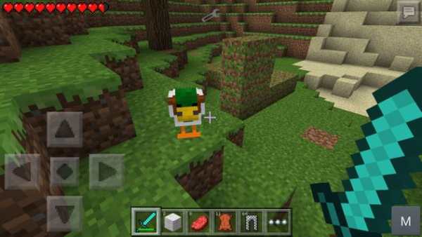 Mods for Minecraft PE screenshot 3