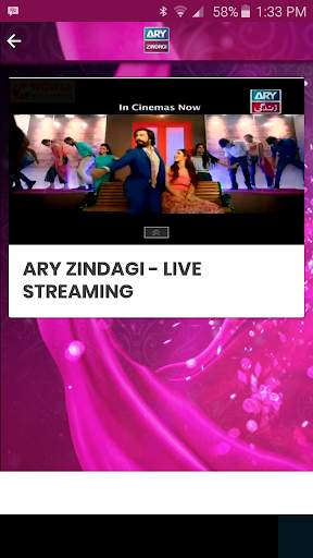 ARY Zindagi screenshot 5