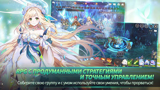 GrandChase скриншот 3