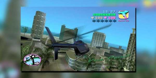 Cheats GTA Vice City screenshot 3