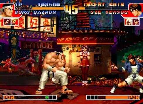 The King Of Fighting 97 screenshot 1