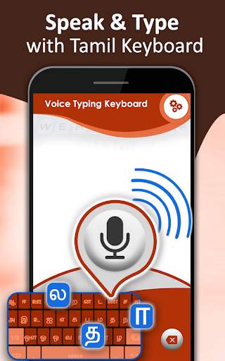 Tamil Voice Typing Keyboard – Speak to Type Tamil screenshot 1