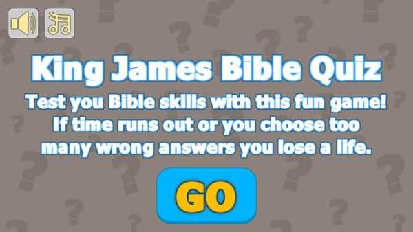 King James Bible Quiz screenshot 1