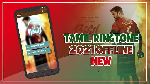 Tamil Ringtone 2021 Offline New screenshot 1