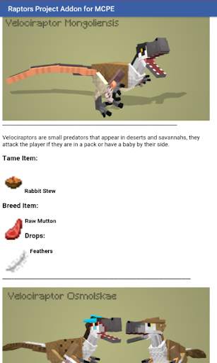 Addon Raptors Project for Minecraft PE screenshot 1