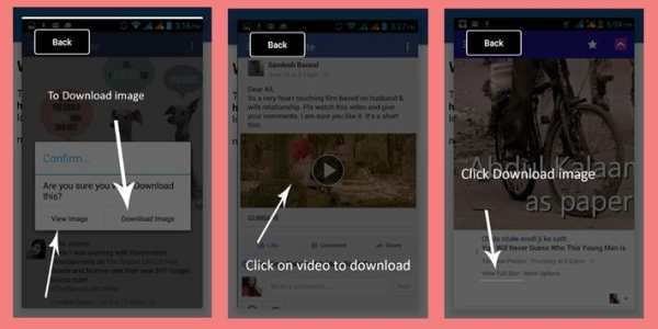 V downloader for facebook screenshot 2