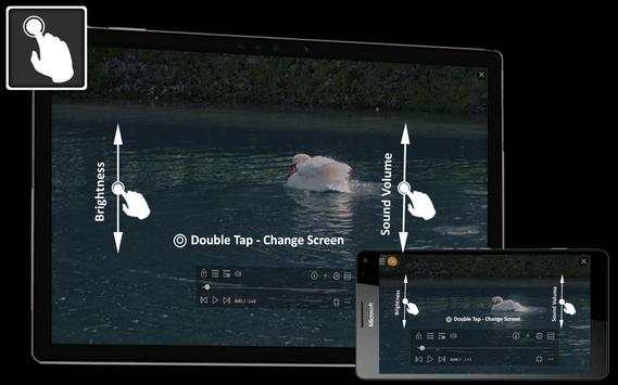 Max Player Pro 5 تصوير الشاشة