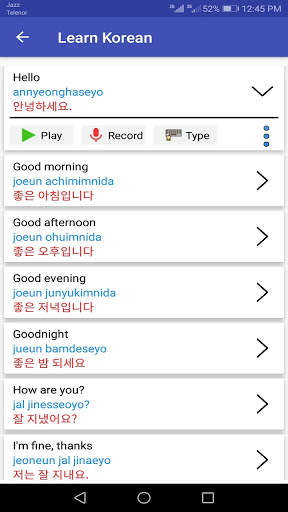 Easy learn korean-Korean Pronunciation screenshot 3