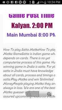 Kalyan Matka Z screenshot 4