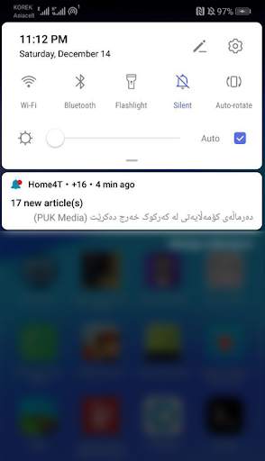 Home4T News screenshot 5