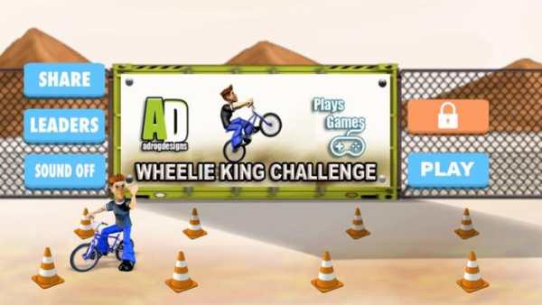 Wheelie King Challenge screenshot 1