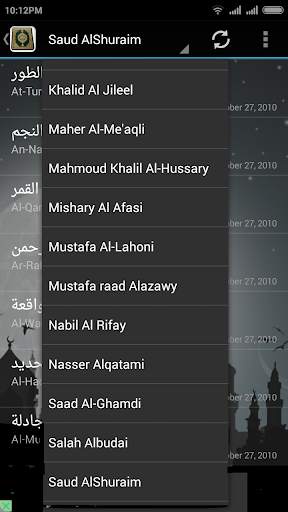 AlQuran (Complete 30 Juz) screenshot 7