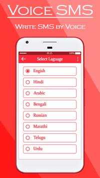Voice SMS : Write SMS by Voice скриншот 4