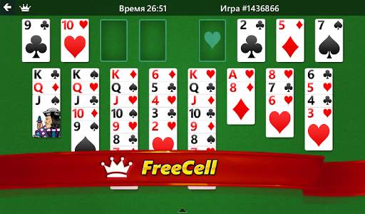 Microsoft Solitaire Collection скриншот 12