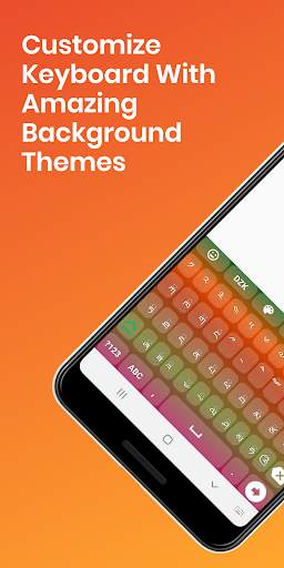 Dzongkha English Keyboard : Infra Keyboard screenshot 3