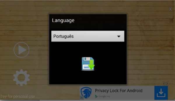 Ahorcado screenshot 2