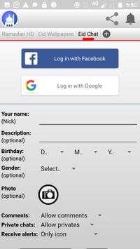 Kimbho Official Messenger screenshot 4