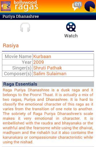 Bollywood Ragas screenshot 8