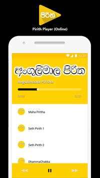 Pirith Player (Online) screenshot 4