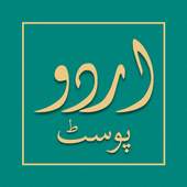 Urdu Post Maker 1.0.2