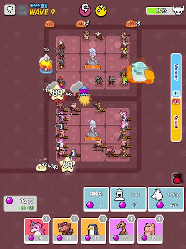 33RD: 동물 랜덤 디펜스 게임 screenshot 13