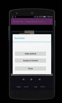 Audio Video Cutter 5 تصوير الشاشة