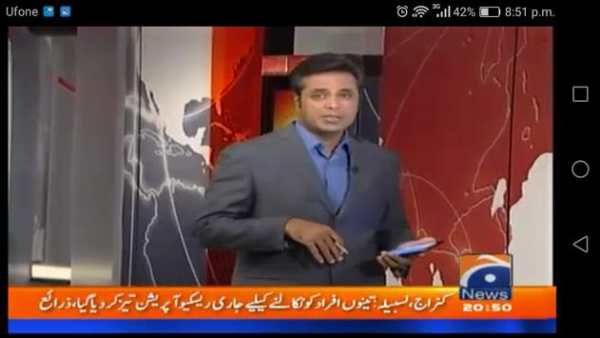 Geo TV Channels screenshot 2
