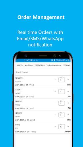 Recibo Sales & Distribution скриншот 5