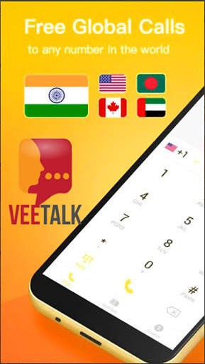 VEETALK скриншот 2