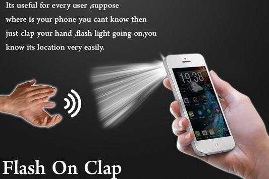 Flash Light On Clap screenshot 1