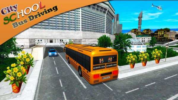 City School Bus Driving screenshot 4
