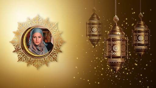 Eid Photo Frame : Eid Mubarak Photo Editor 2021 8 تصوير الشاشة