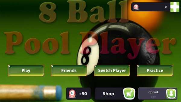 Bola Sodok Online 2017 - 3D Biliar Permainan screenshot 1